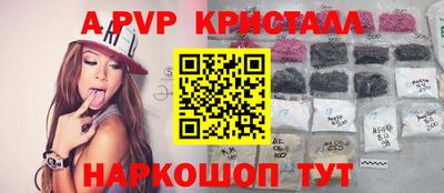 прущий лед Кулебаки