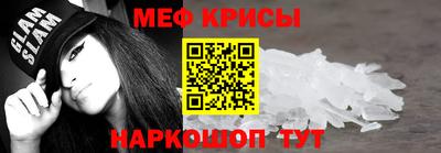 тгк Кумертау