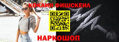 а пвп мука Кунгур