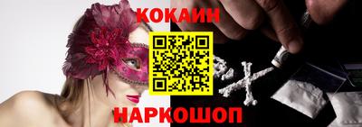 тгк Кумертау
