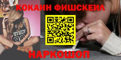 тгк Кумертау