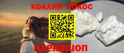 тгк Кумертау