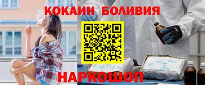тгк Кумертау