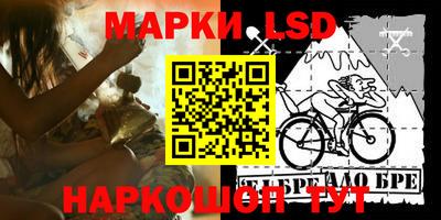 прущий лед Кулебаки