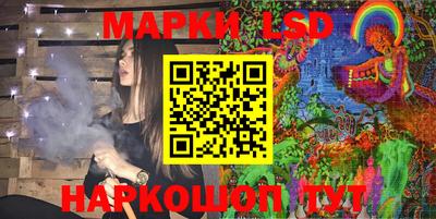 тгк Кумертау