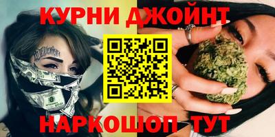 а пвп мука Кунгур