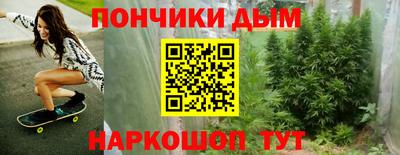 а пвп мука Кунгур