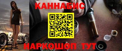 тгк Кумертау