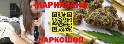 а пвп мука Кунгур