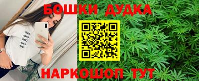 а пвп мука Кунгур