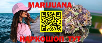прущий лед Кулебаки