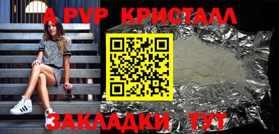 тгк Кумертау