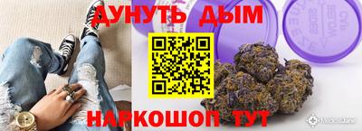 прущий лед Кулебаки