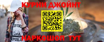 а пвп мука Кунгур