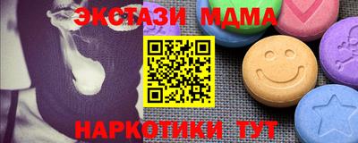 а пвп мука Кунгур