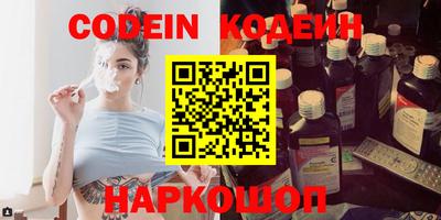 тгк Кумертау