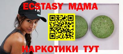 прущий лед Кулебаки