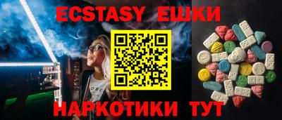 тгк Кумертау