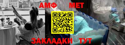 а пвп мука Кунгур