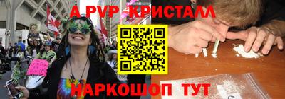 тгк Кумертау