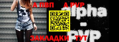 прущий лед Кулебаки