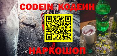 а пвп мука Кунгур