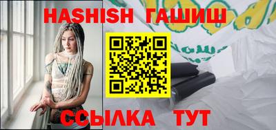 прущий лед Кулебаки