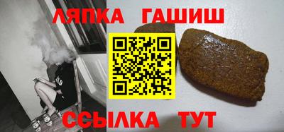 тгк Кумертау