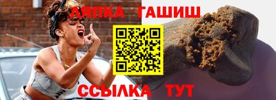 тгк Кумертау