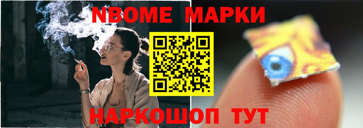 ЛСД экстази кислота Чита